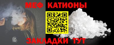 кокаин премиум Бузулук