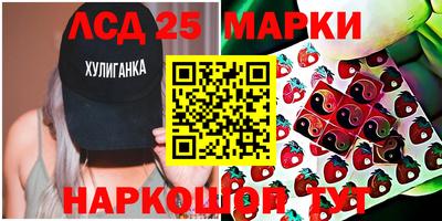 кокаин перу Бугуруслан
