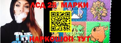 кокаин перу Бугуруслан