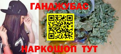 COCAINE Будённовск