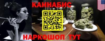 кокаин перу Бугуруслан