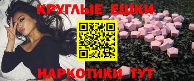 кокаин премиум Бузулук