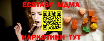 COCAINE Будённовск