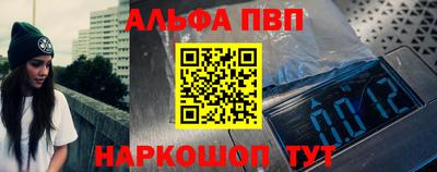 COCAINE Будённовск