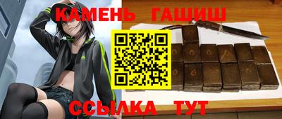 кокаин перу Бугуруслан
