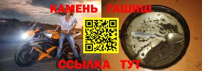 кокаин перу Бугуруслан