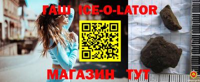 COCAINE Будённовск