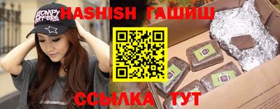 кокаин премиум Бузулук