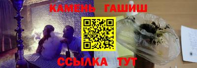 кокаин премиум Бузулук