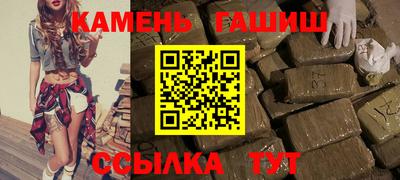 кокаин перу Бугуруслан