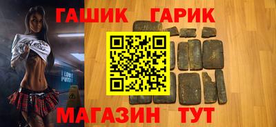 кокаин премиум Бузулук