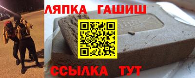 кокаин перу Бугуруслан