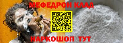 кокаин премиум Бузулук
